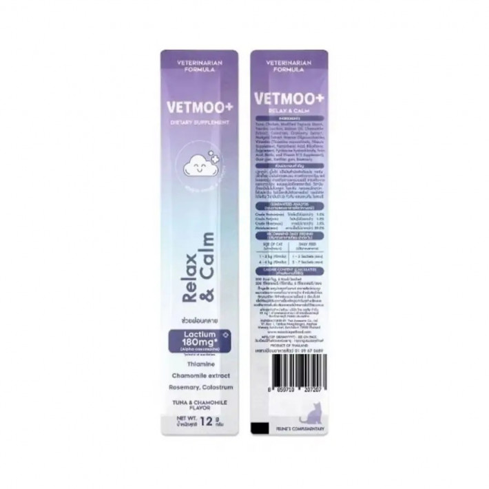 Функциональные лакомства для кошек Vetmoo+ Calm Aid с тунцом и ромашкой, 24х12 г - фото №4
