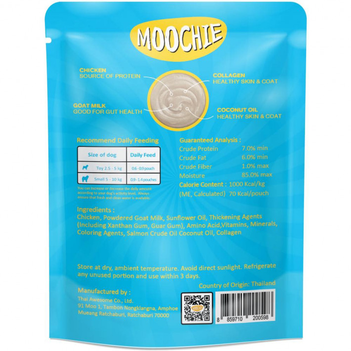 Влажный корм для собак Moochie Mousse мусс с курицей и козьим молоком 70г - фото №2