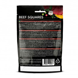 Ласощі Savory Monoprotein Squares Beef