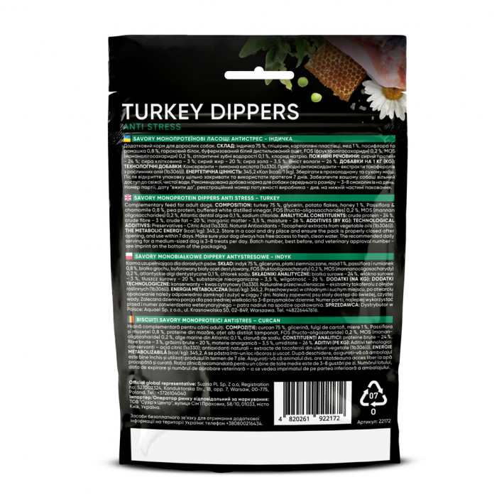 Монопротеїнові ласощі для собак Savory Monoprotein Dippers Anti Stress з індичкою, 100 г - фото №2