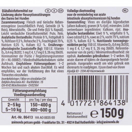 Влажный корм Integra Protect Intestinal Pure Turkey для собак