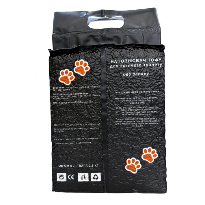 Наполнитель тофу для кошачьих туалетов HAPPY PAWS Classic 6л/2,6кг - фото №10