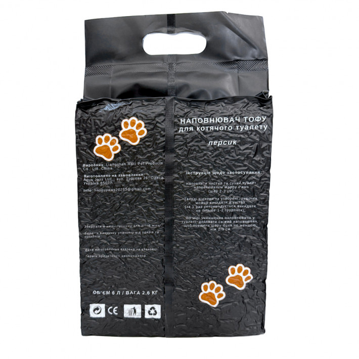 Наполнитель тофу HAPPY PAWS для кошачьих туалетов с ароматом персика, 6л/2,6кг - фото №10