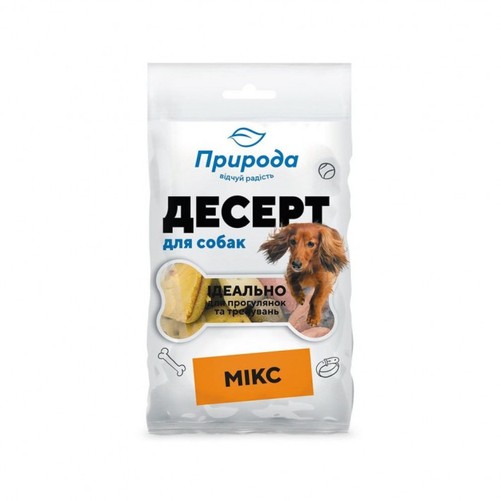 Ласощі для собак Природа Десерт Мікс 100 г