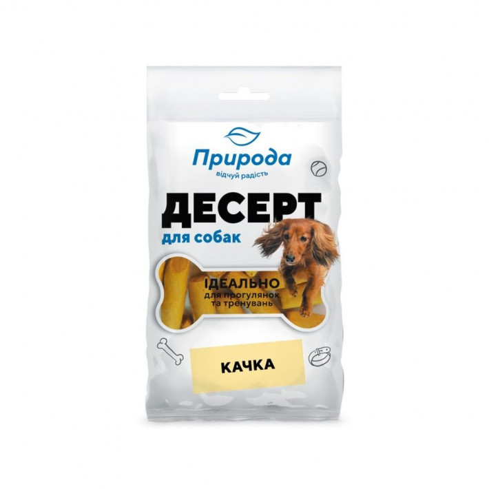 Ласощі для собак Природа Десерт зі смаком качки, 100 г