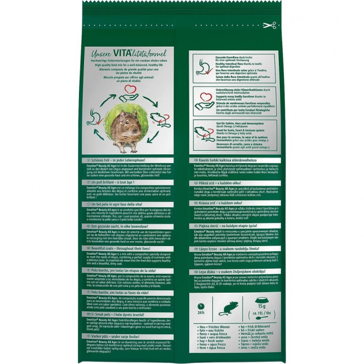 Корм Vitakraft Emotion Beauty Selection для декоративных грызунов и дегу 600 г - фото №3