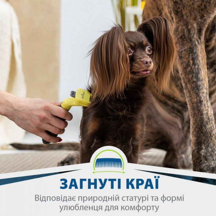 Фурминатор FURminator для собак с короткой шерстью XS - фото №4