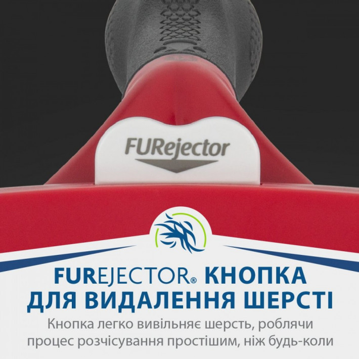 Фурминатор FURminator для собак с короткой шерстью Short Hair XL - фото №9