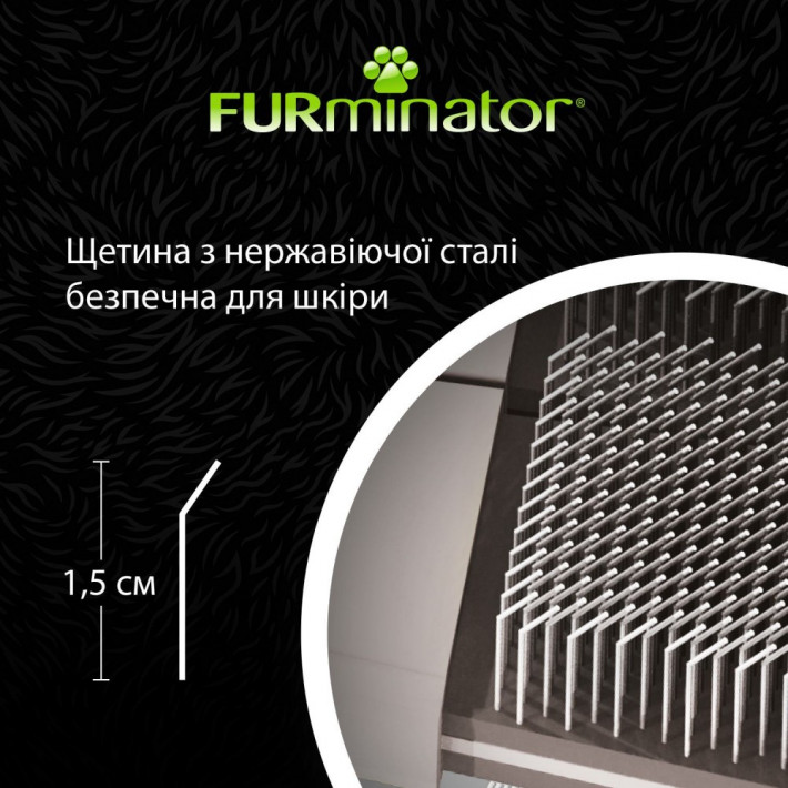 Жесткая щетка-пуходерка FURminator для собак и кошек, размер L - фото №8