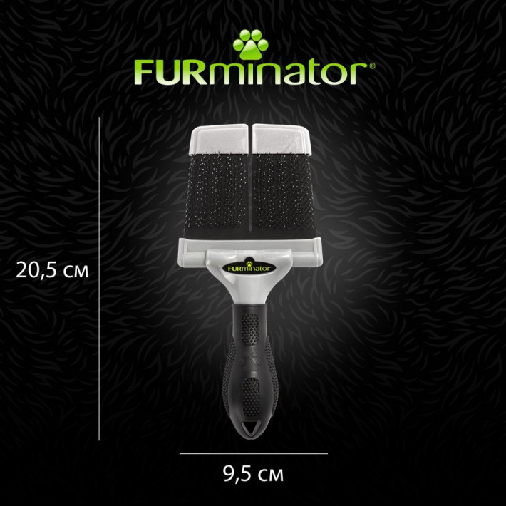 Жесткая щетка-пуходерка FURminator для собак и кошек, размер L - фото №9