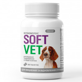 Фитокомплекс Provet SOFTVET для суставов собак 100 таб