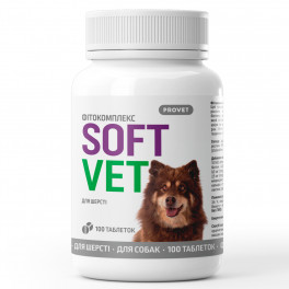 Фитокомплекс Provet SOFTVET для шерсти собак 100 таб