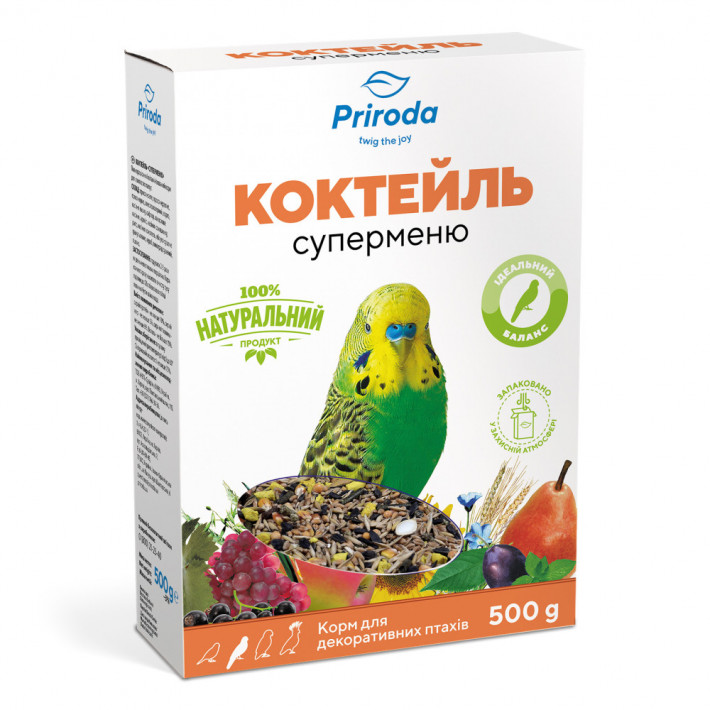 Корм для хвилястих папуг Природа Коктейль Суперменю, 500 г