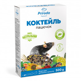 Корм для пацюків Природа Коктейль Пацючок 500 г