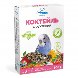 Корм для хвилястих папуг Коктейль Фруктовий 500 г Природа