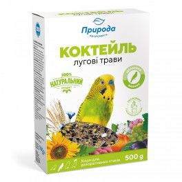 Корм Природа Коктейль для хвилястих папуг 500 г