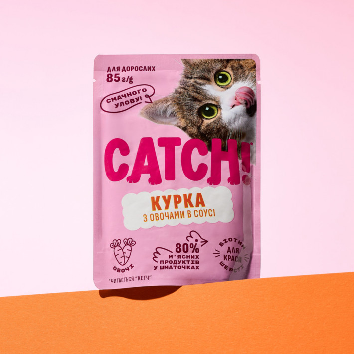 Набор влажного корма Catch! для взрослых кошек с курицей и овощами в соусе, 24 шт по 85г - фото №4