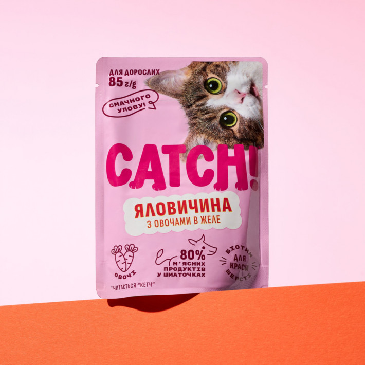 Набір вологого корму Catch! для дорослих котів з яловичиною та овочами в желе, 24 шт по 85г - фото №4