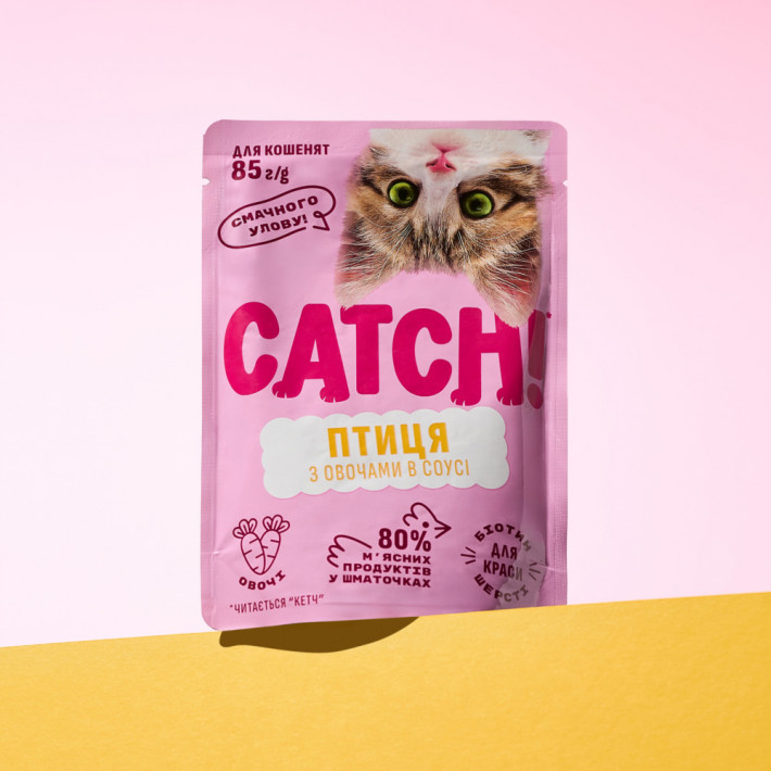 Набор влажного корма Catch! с птицей и овощами в соусе для котят, 85г (10+2 шт) - фото №4