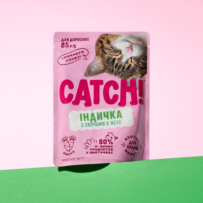 Набор влажного корма Catch! с индейкой и овощами в желе для взрослых кошек, 85г, 12 шт (10+2) - фото №4