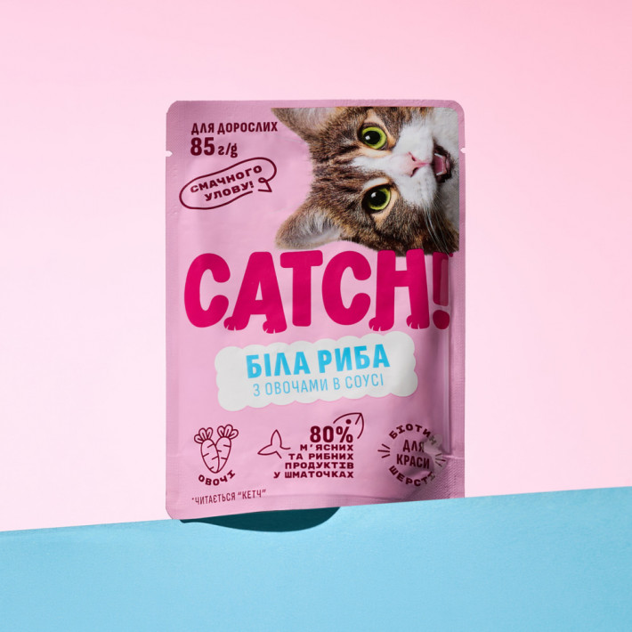Набор влажного корма Catch! с белой рыбой и овощами в соусе для взрослых кошек, 85г (10+2 шт) - фото №4