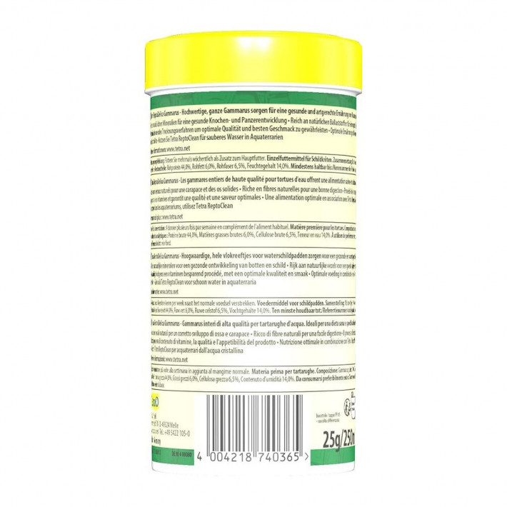 Корм Tetra ReptoMin Gammarus для водних черепах 250 мл - фото №2