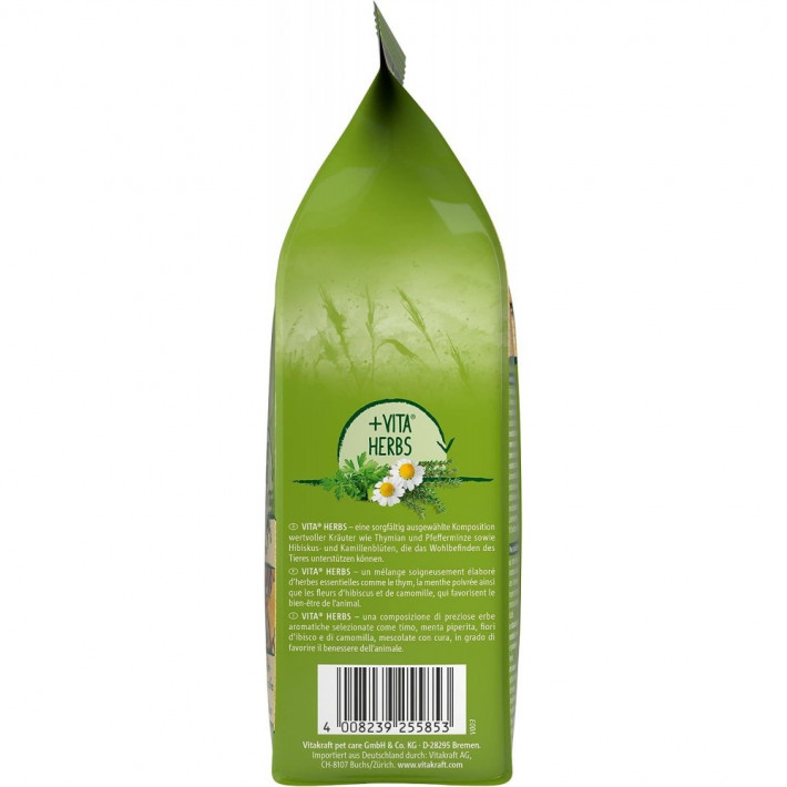 Корм Vitakraft Premium Menu Vital для хом'яків 400 г - фото №5