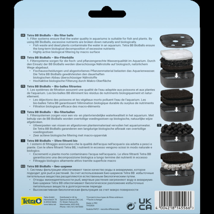 Наповнювач Tetra BioBalls для зовнішнього фільтра EX 800 мл - фото №2