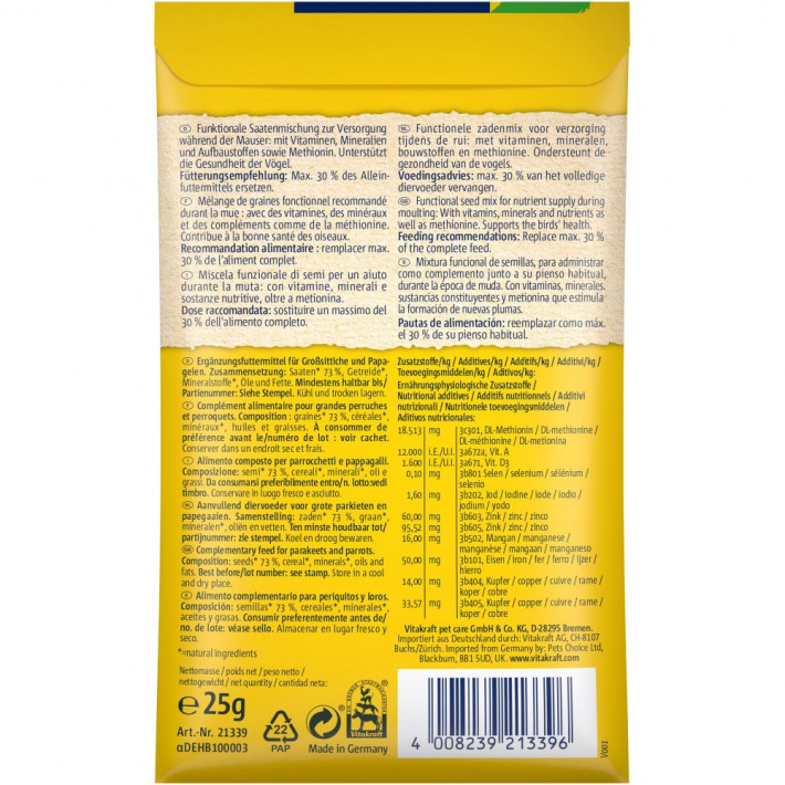 Вітамінізована добавка Vitakraft Mauserhilfe для папуг під час линьки - фото №3