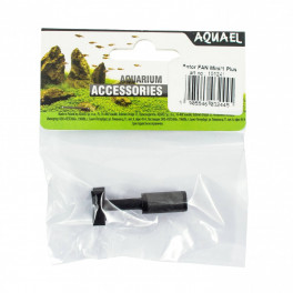 Ротор Aquael до внутрішнього фільтру FAN-mini Plus / FAN-1 Plus - фото №2