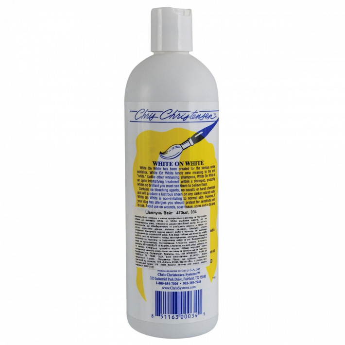 Шампунь Chris Christensen White on White для білої шерсті 473 мл - фото №2