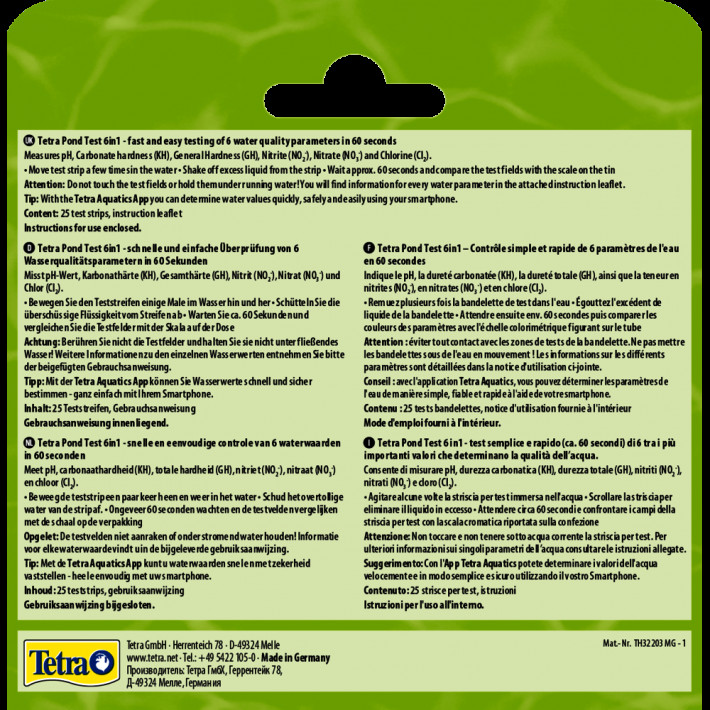 Набір індикаторних тестів Tetra Pond Test 6in1 для ставка - фото №4