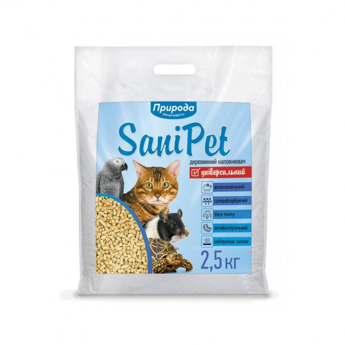 Наповнювач Природа Sani Pet Універсальний деревний для котів 2,5 кг