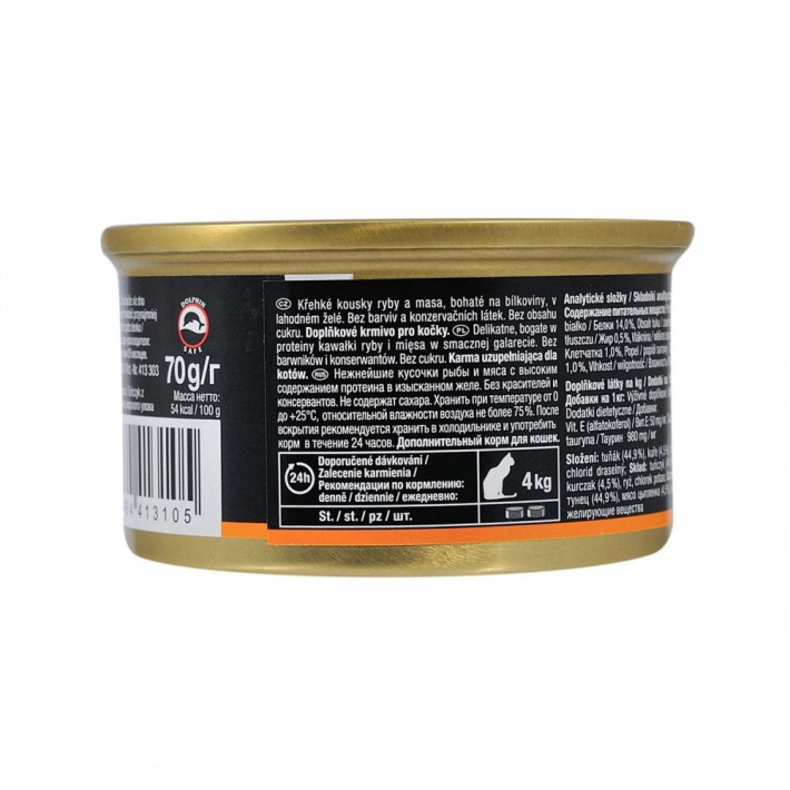 Корм вологий GimCat Shiny Cat для котів з тунцем та куркою в желе 70 г - фото №4