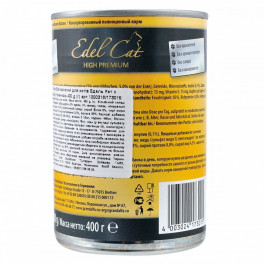 Корм вологий Edel Cat для котів з куркою та гускою 400 г - фото №2
