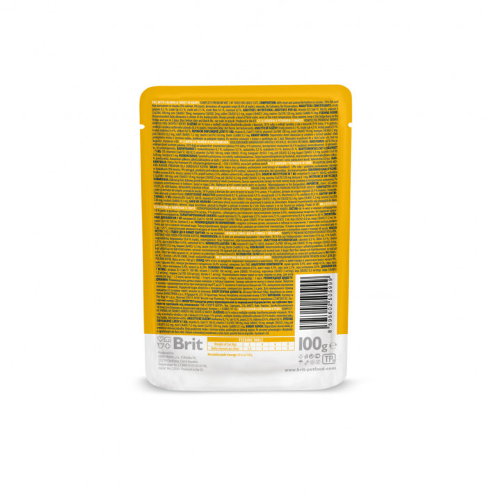 Вологий корм Brit Premium Cat Fish Plate для котів - фото №6