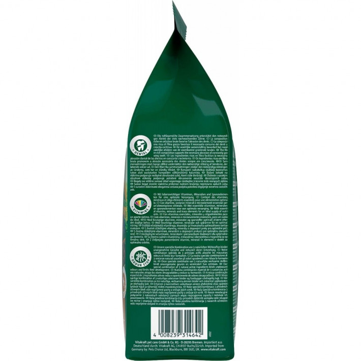 Корм Vitakraft Emotion для дегу 600 г - фото №5