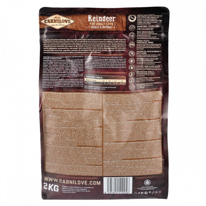 Корм сухий Carnilove Cat Energy and Outdoor для дорослих активних котів з північним оленем - фото №4