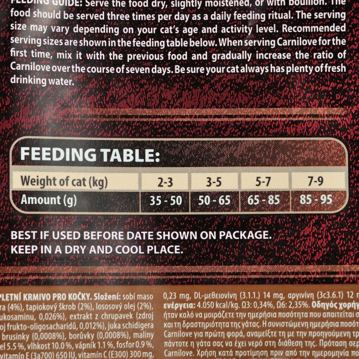 Корм сухий Carnilove Cat Energy and Outdoor для дорослих активних котів з північним оленем - фото №5