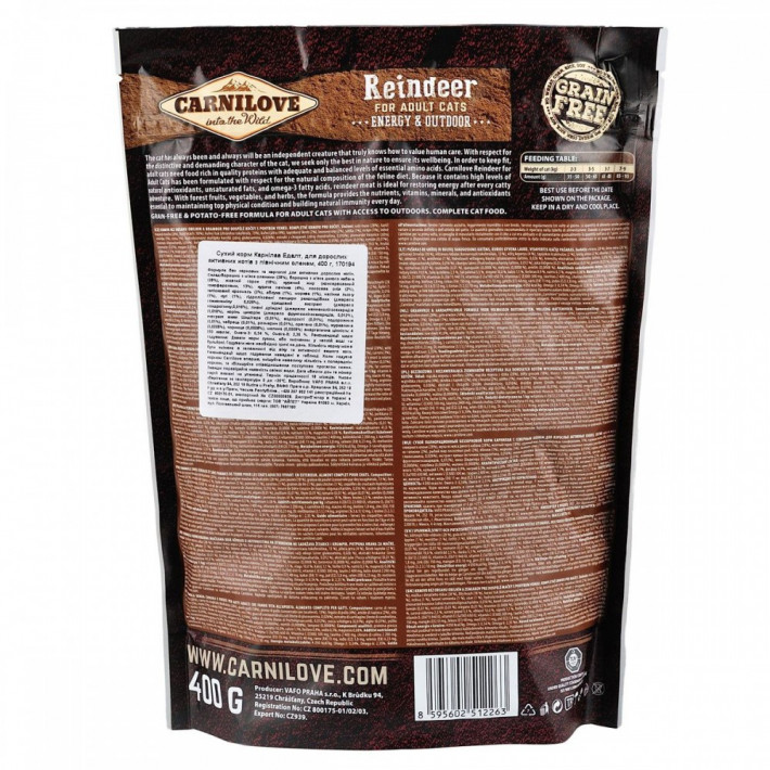 Сухий корм Carnilove Cat Energy and Outdoor для дорослих активних котів з північним оленем - фото №3