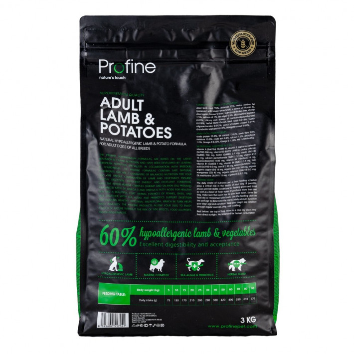 Корм сухий Profine Adult Lamb для дорослих собак з ягнятиною та картоплею - фото №4