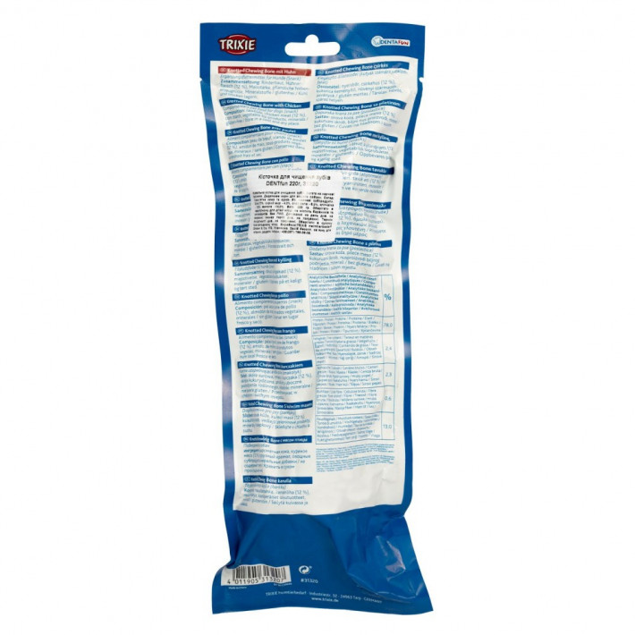 Ласощі Trixie Denta Fun Кісточка для чищення зубів з куркою 25 см - фото №3