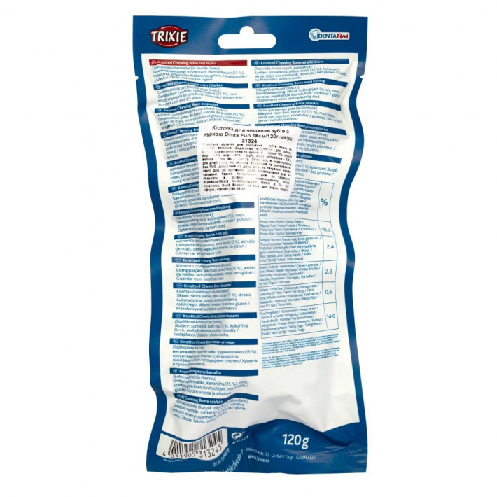 Ласощі Trixie Denta Fun Кісточка для чищення зубів з куркою 18 см 120 г - фото №3