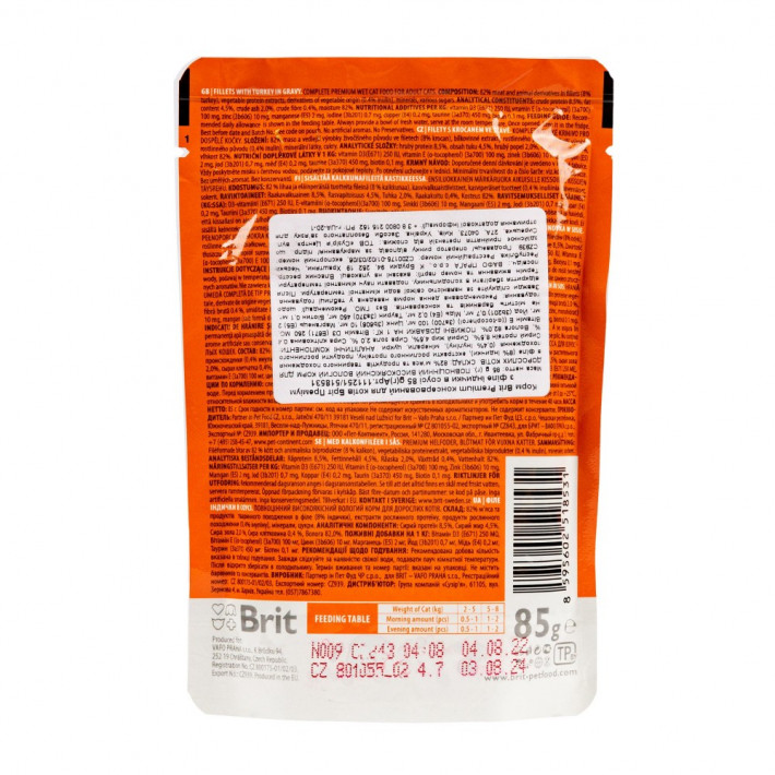 Влажный корм Brit Premium Cat Turkey Fillets Gravy для кошек, 85 г - фото №4