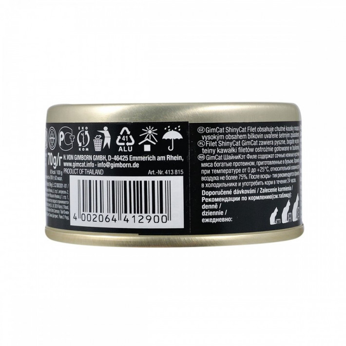 Корм вологий GimCat Shiny Cat Filet для котів з тунцем 70 г - фото №4