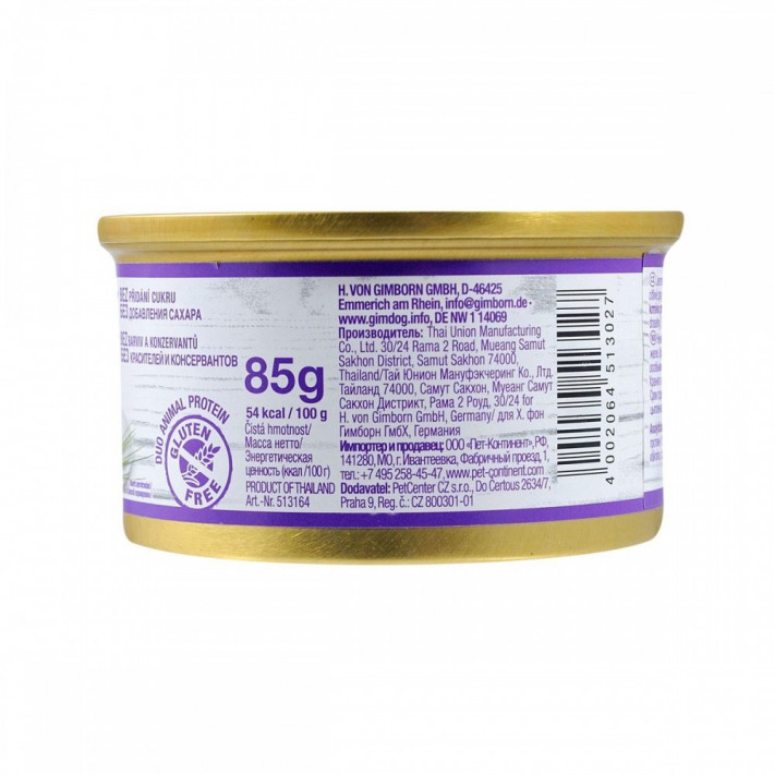 Корм вологий GimDog Pure Delight з куркою та тунцем для собак - фото №5