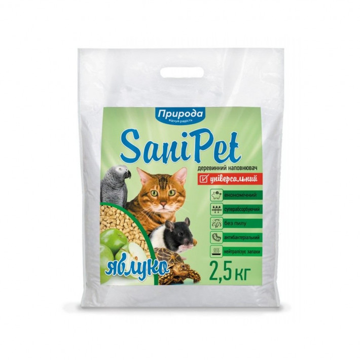 Наповнювач Природа Sani Pet Яблуко деревинний для котів