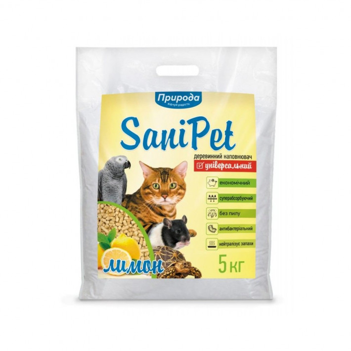 Наполнитель Природа Sani Pet Лимон древесный для котов 5 кг