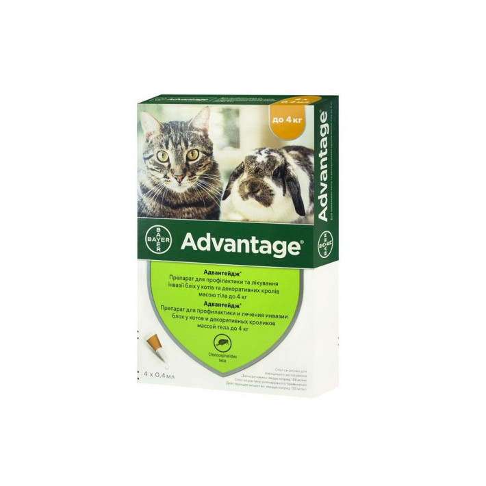 Адвантейдж 40 для котів до 4 кг (4 піпетки)