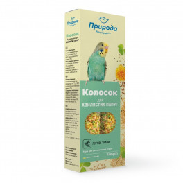 Набор Колосок для попугая луговые травы 140г*2шт 50% на вторую упаковку